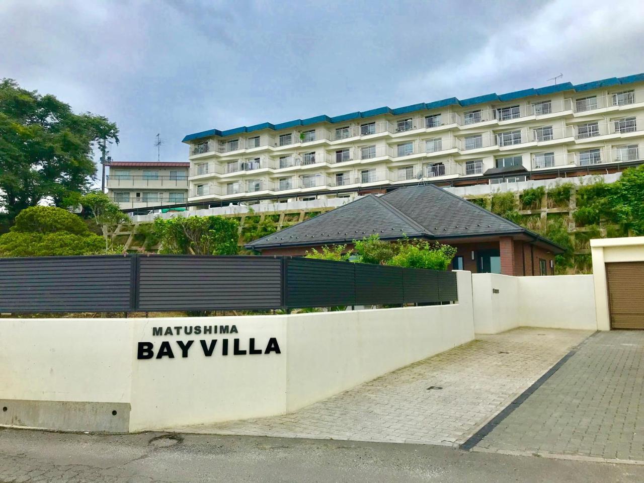 Luxury Ocean Front House Bay-Villa Matsushima  Exterior photo